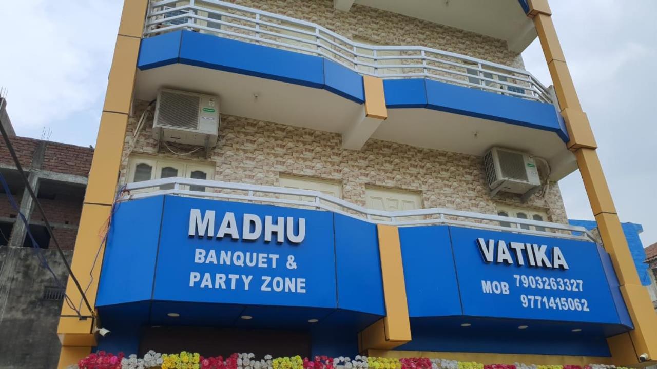 Madhuvatika פאטנה מראה חיצוני תמונה