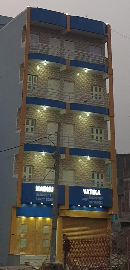 Madhuvatika פאטנה מראה חיצוני תמונה